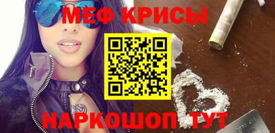 бутик Добрянка