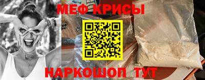 кокс Долгопрудный