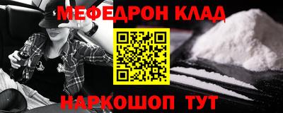 трава Дмитров