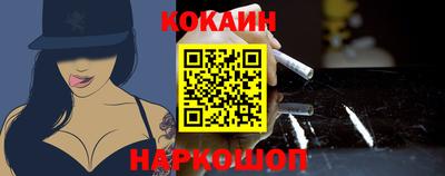 трава Дмитров