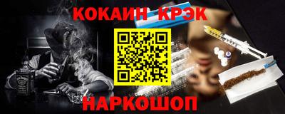 трава Дмитров