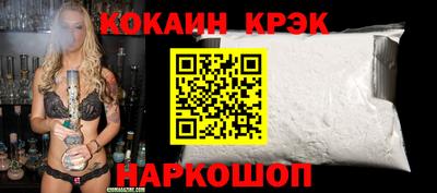 трава Дмитров