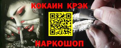 марихуана Ефремов