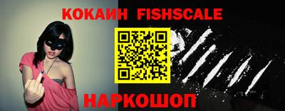 бутик Добрянка