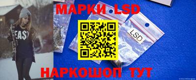 бутик Добрянка