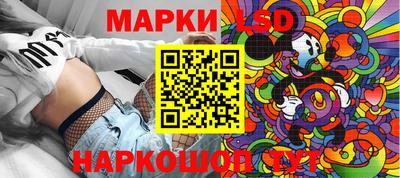 кокс Долгопрудный
