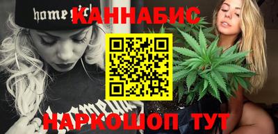 альфа пвп Железноводск