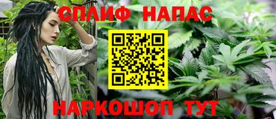 трава Дмитров