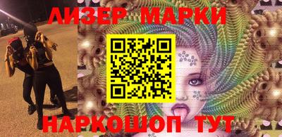 трава Дмитров