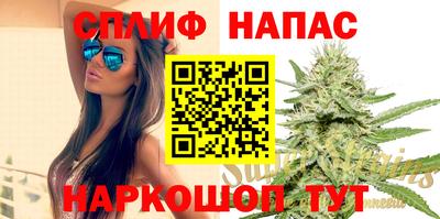 кокс Долгопрудный
