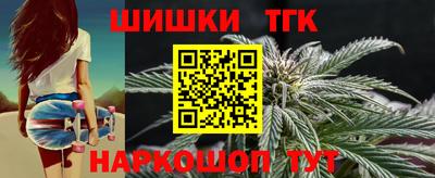 бутик Добрянка