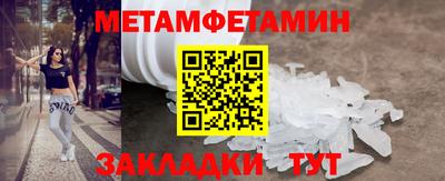 бутик Добрянка