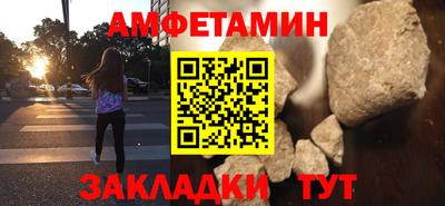 кокс Долгопрудный