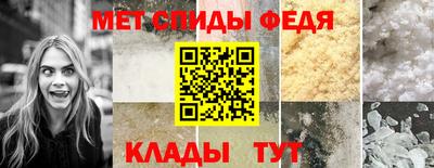 трава Дмитров