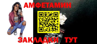 кокс Долгопрудный
