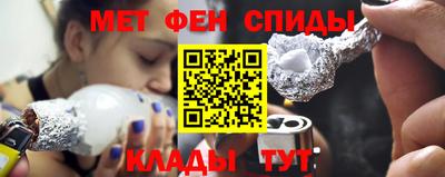 кокс Долгопрудный
