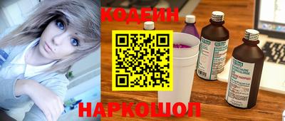 бутик Добрянка