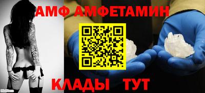 кокс Долгопрудный
