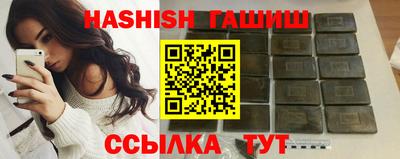бутик Добрянка