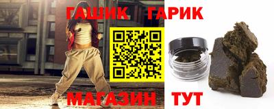 кокс Долгопрудный
