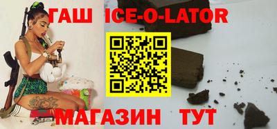 бутик Добрянка
