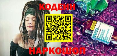 бутик Добрянка