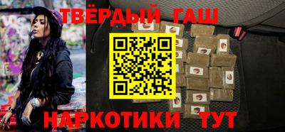 кокс Долгопрудный
