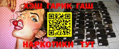 трава Дмитров