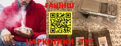 трава Дмитров