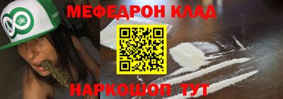бутик Добрянка