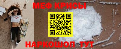 марихуана Ефремов
