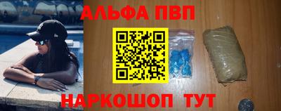 кокс Долгопрудный
